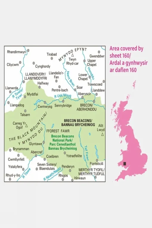 Brecon Beacons/Bannau Brycheiniog