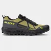 Mens Supertrac 3 Shoes